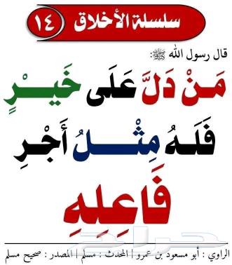 كيا عائلي . موديل 2006632939534464021128