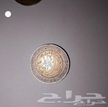 Currencies63515648643202111