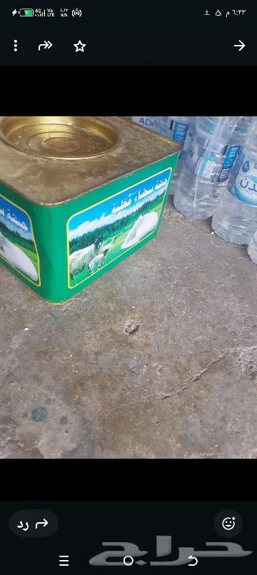 جبنه الفاخره البيضاء63190822933763113