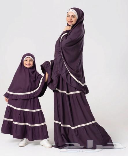طقم صلاة بناتي مكون من قطعتين خمار وتنورة63192333706625113
