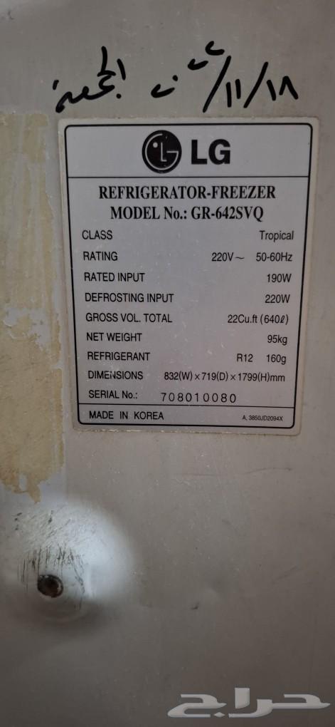 LG refrigerator63192300026242112