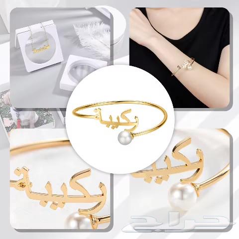 اساوره وخاتم مطليه ذهب تصمم حسب الطلب63515085882241113