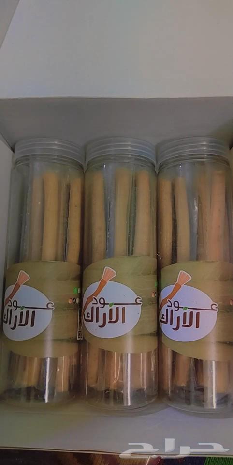 مساويك عود الأراك63191804433153113