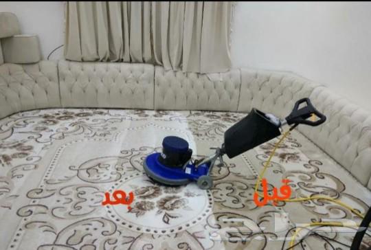 شركة تنظيف بالقصيم63022218513410113