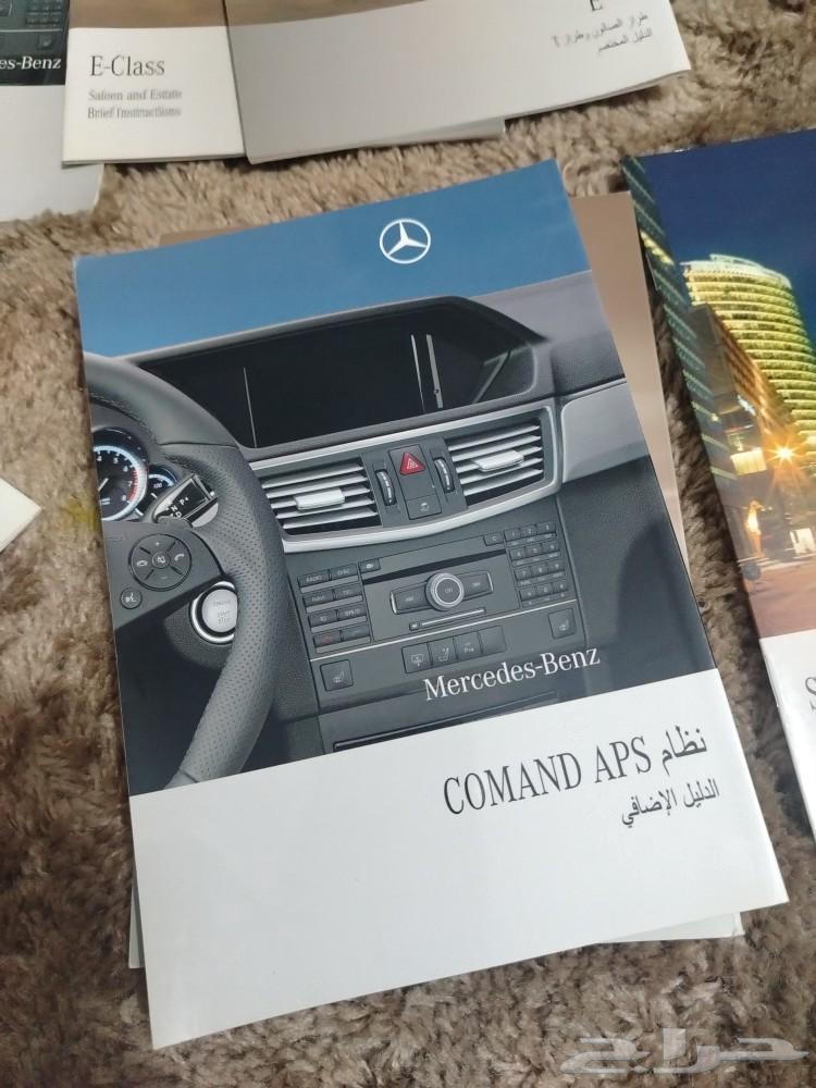 For sale: Mercedes catalogs with bags, urgent sale63289681822850112