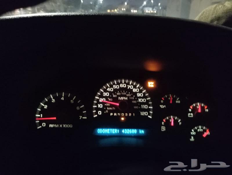 شيفروليه63291286797058114