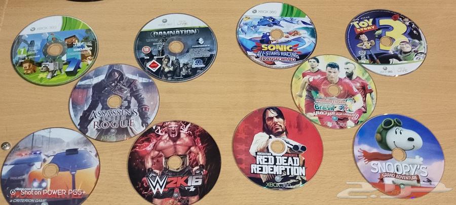 Xbox 36063193845803905112
