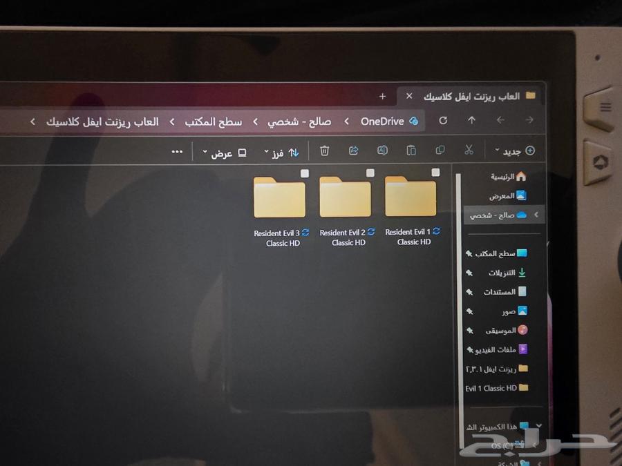 جهاز ألعاب محمول من أسوس63189853587842111