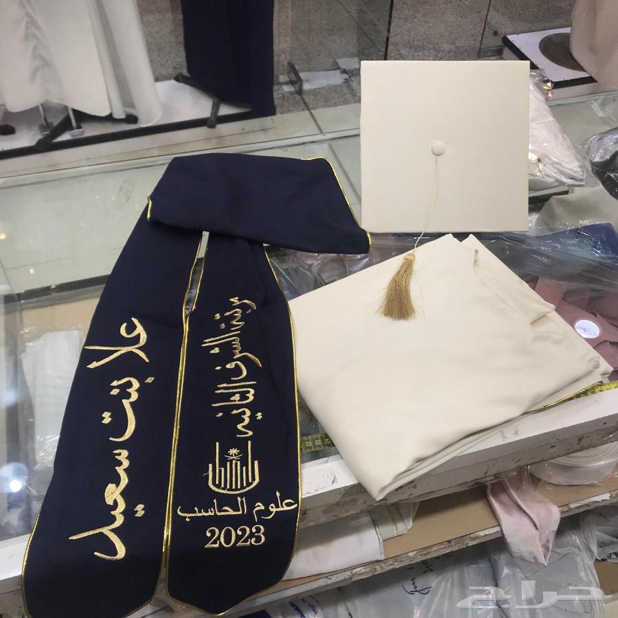 Graduation abaya 2025 and graduation shawl63189316159746111