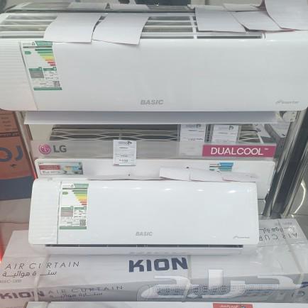 Air conditioner from 12 to 36, energy efficient63514180721154113