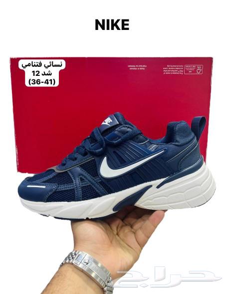 Men's and women's shoes and clothing63189837940995114