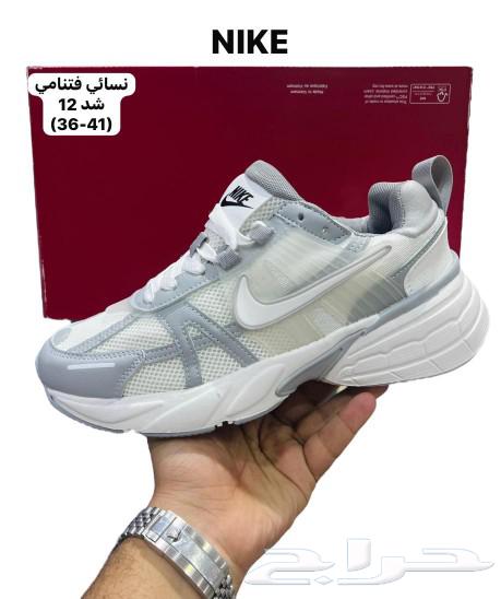 Men's and women's shoes and clothing63189837940995113