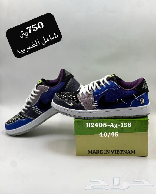 Men's and women's shoes63189837793283113