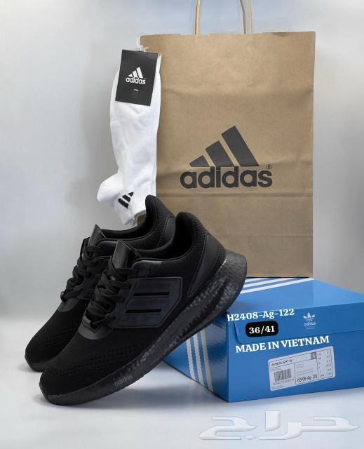 Men's and women's shoes63189837793283114