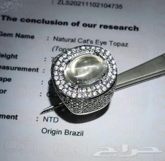 Luxury natural cat's eye topaz ring63191326987011114