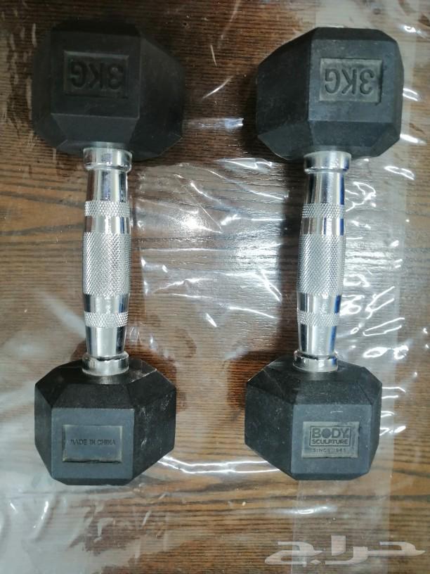 Weights for sale63188866037634113
