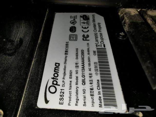 بروجكتر - Optoma63189842064641114