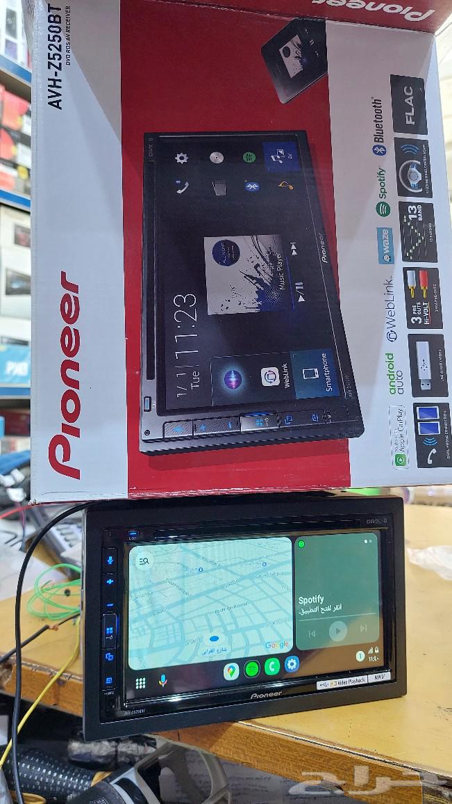 Pioneer screen with CarPlay63289746469379112
