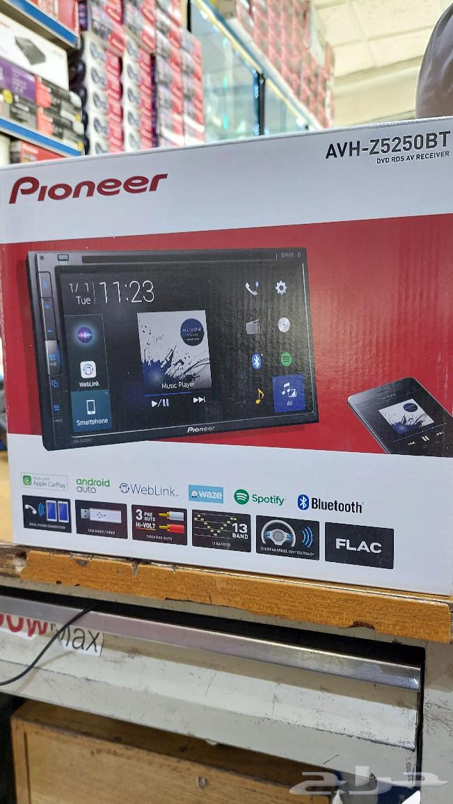 Pioneer screen with CarPlay63289746469379113