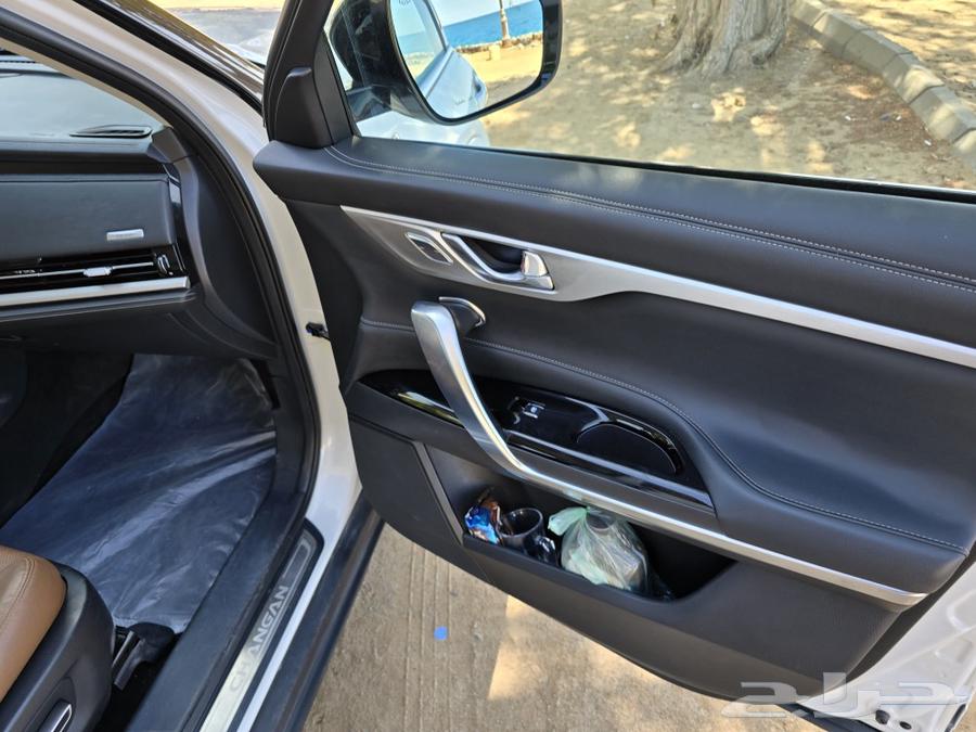 Shanghai 202363290546821121111