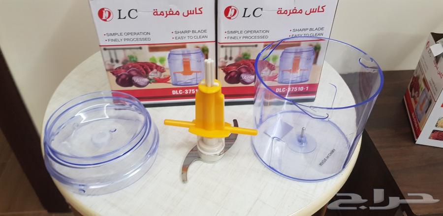 كاسة فرامة بصل جديده63186484540545112