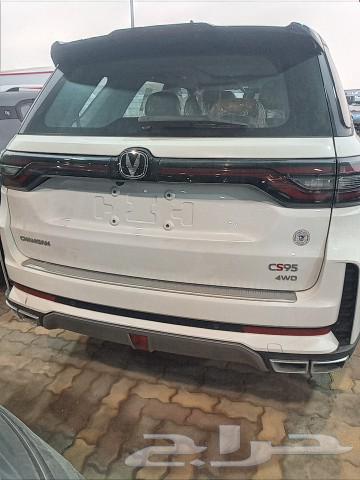 شانجان cs 95 رويال 202563282005468547112