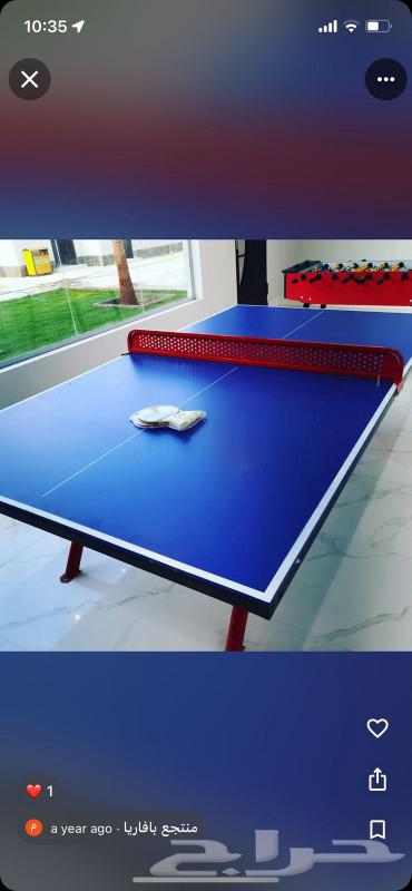 VIP rest area for rent63016085362305111