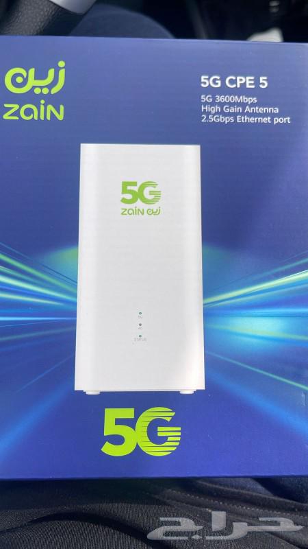 باقة انترنت زين 5G لا محدود مع راوتر هواوي مجانا اخر اصدار63186462019971111