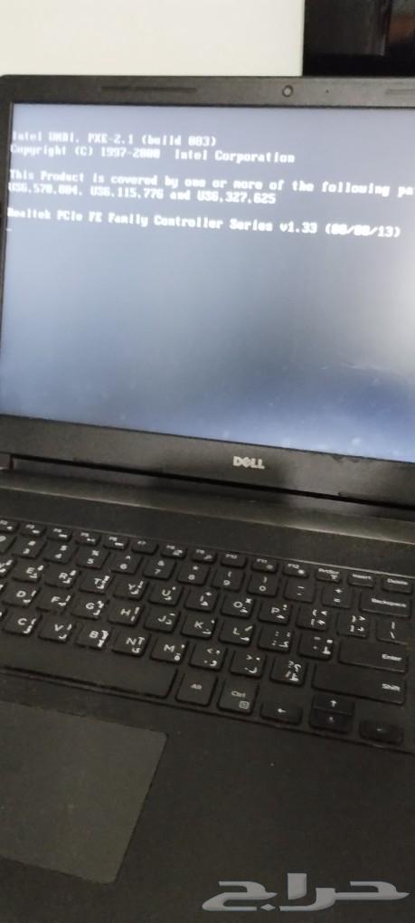 لابتوب ديل خربان للبيع63185976052483111