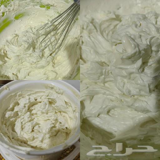 Only available on Thursday and Friday, free shipping on shea butter to any area63187922437378111