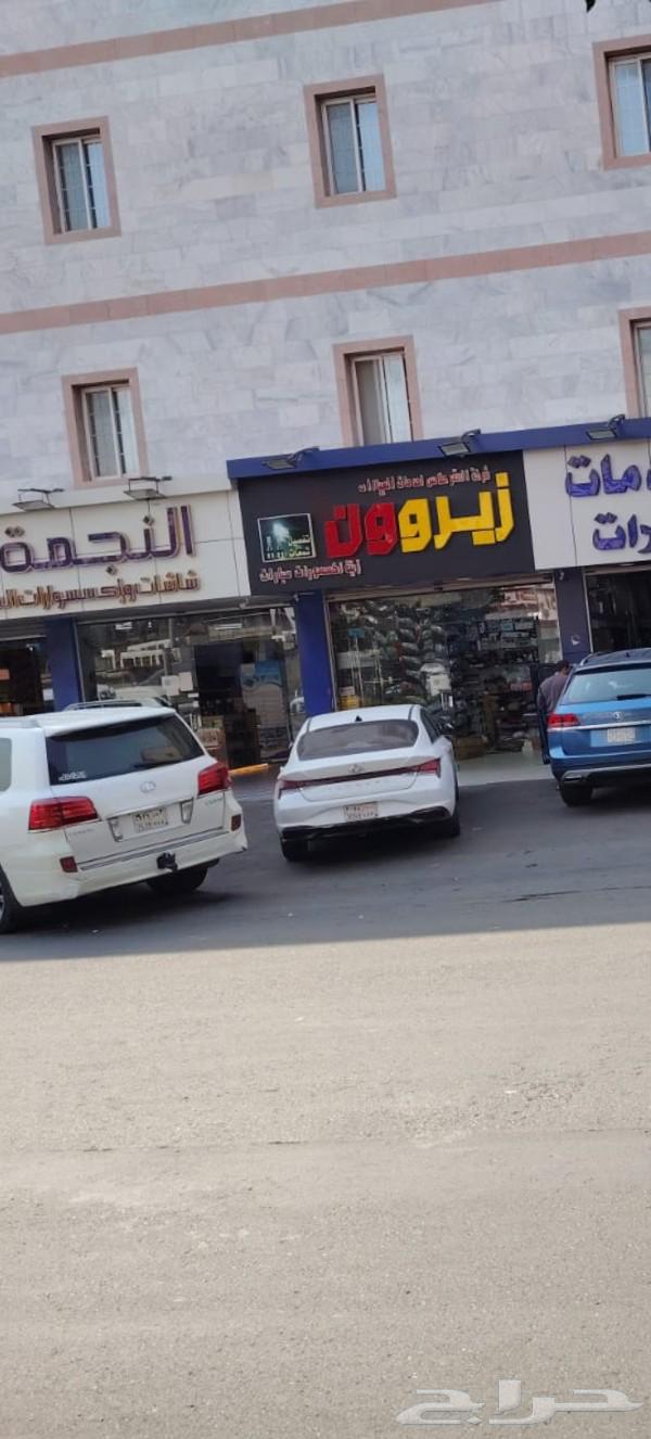 Zero One Store63616155153538111