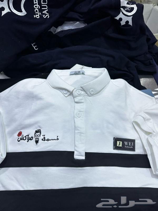 T-shirts tailoring, embroidery, and printing63187449358082112