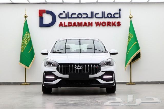شيري اريزو 5 موديل 2025 افضل الاسعار مع دخول شهر رمضان63290554337283112