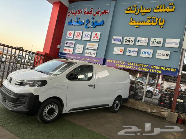 Toyota Peugeot Expert 202563291008698626112