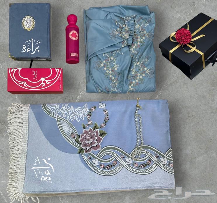 Prayer set box offer with perfume63187437297793113