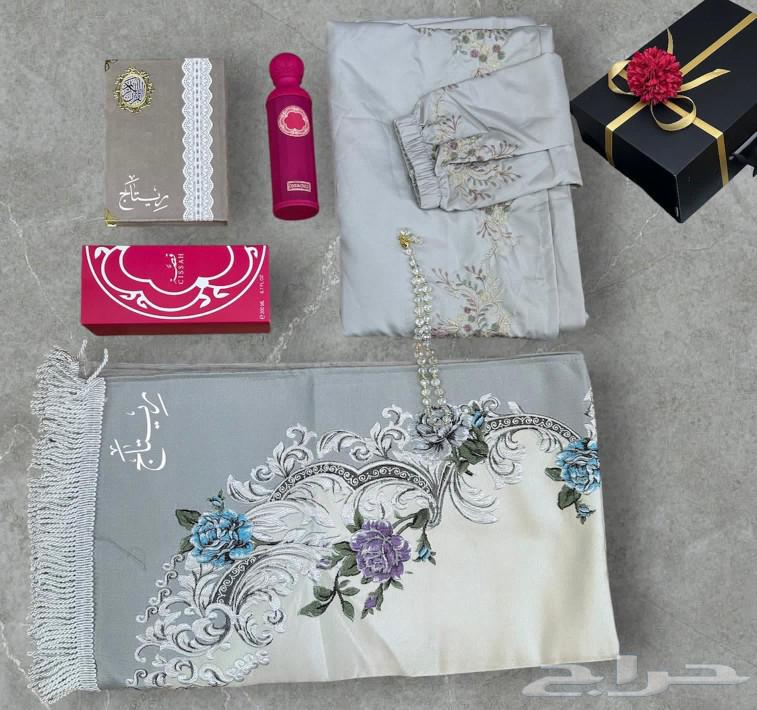 Prayer set box offer with perfume63187437297793114