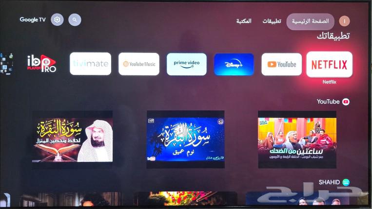 ميكول قطعه اندرويد تي في Android TV Stick Mecool63185455759105112