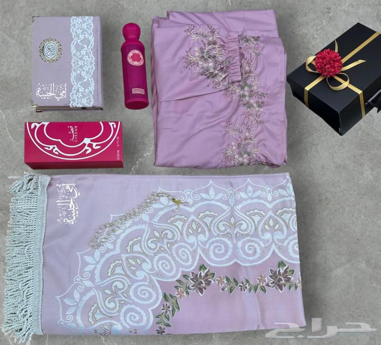 Prayer set box offer with perfume63187437297793111