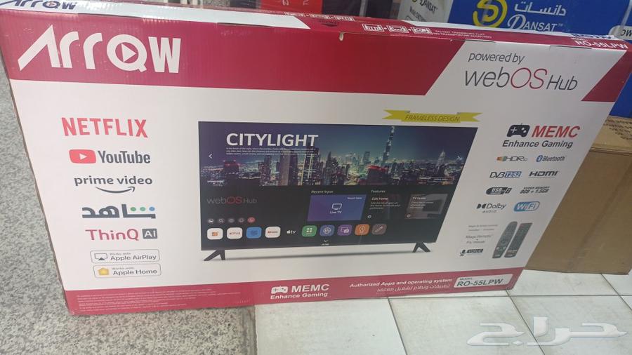تلفزيون ذكي 4K Netflix YouTube شاهد كل شيء على قناة avebal63185447701250114