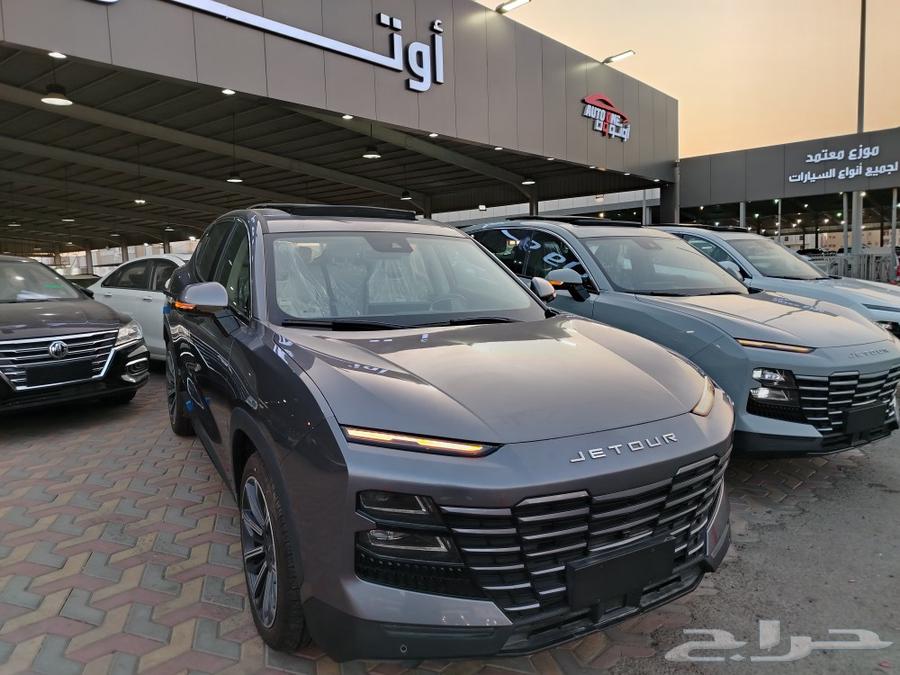 Geely Dash Xing Full Model 2024 Auto One63279968999427110