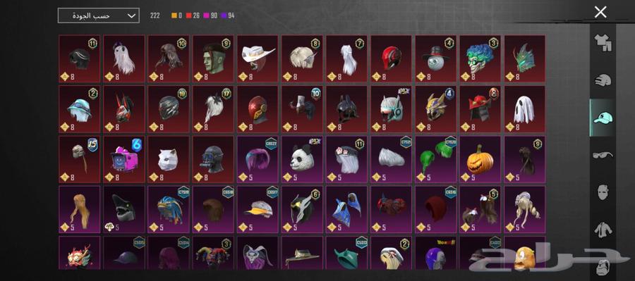 PUBG account for sale, everything is clear in the pictures on Snapchat.63183462395138112