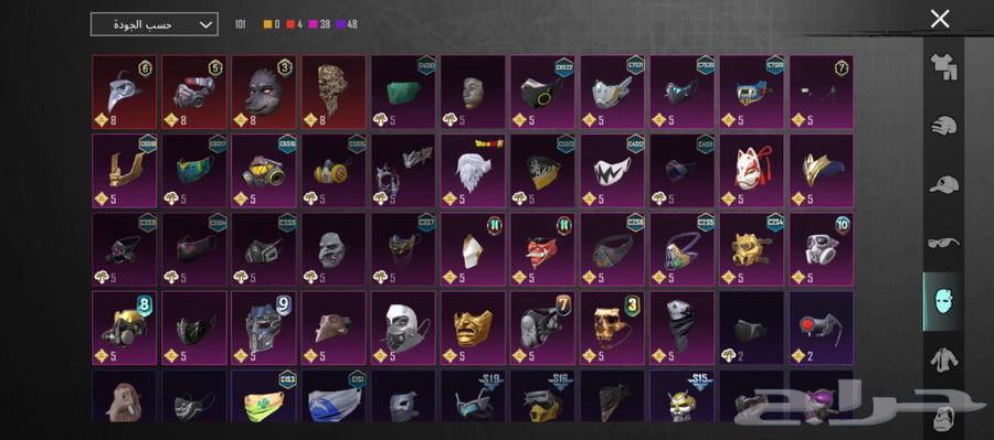 PUBG account for sale, everything is clear in the pictures on Snapchat.63183462395138113