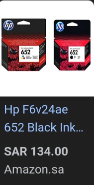 طابعة HP (نسخ طباعة ماسح) عليها حبر ملون (من المالك)63184461255553114