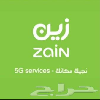 روتر زين 5G63185474541954112