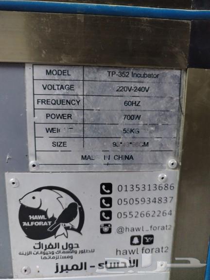 Selling a 352 size jacket, everything is electronic630213036465951111