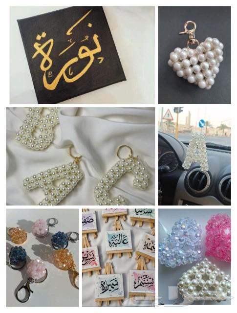 ميداليات من خرز و كرستال63512488727555113