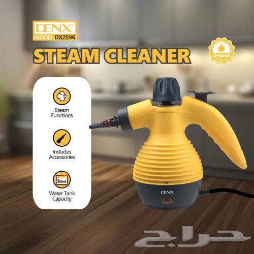جهاز البخار63183478133890111