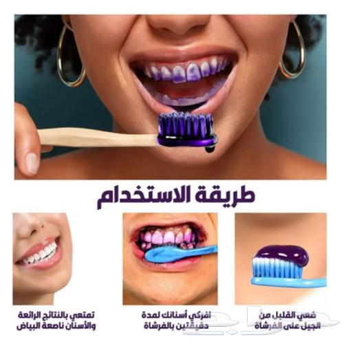 جل تبيض الأسنان eelhoe  فرشاة تبيض الأسنان63185474822913112
