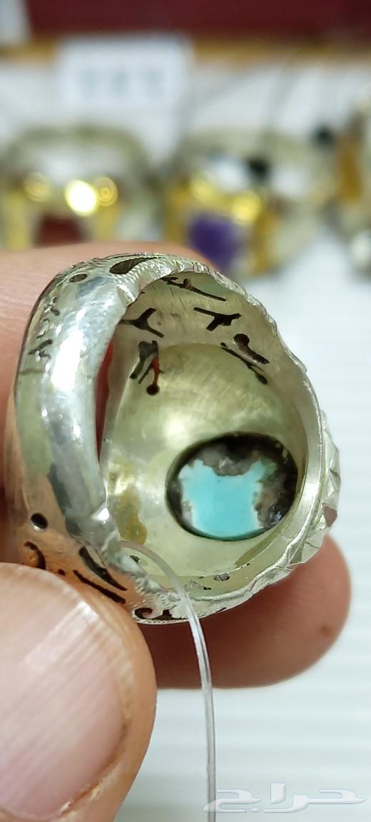 Firooz Noshaboori Ring Pure63185470560257111