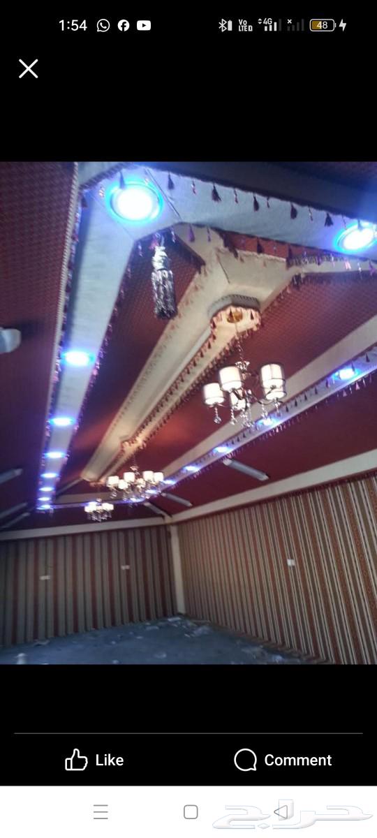كهربائي باكستاني سباكه نجران630217639417611122